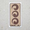 1988 Palau オウムガイの切手
