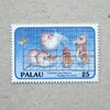 1988 Palau オウムガイ調査の切手