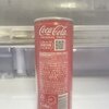 コカ・コーラ 250ml (2025〜)