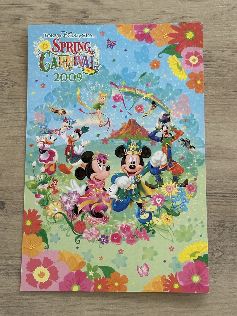 東京ディズニーシー SPRING CARNIVAL 2009