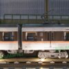 373系 F1編成 特別列車 急行「ゆるキャン△梨っ子」号
