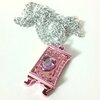 セボンスター　9 プリティードレッサーC