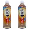 綾鷹 ほうじ茶 オリジナル特典が当たる! 650mlPET (2024)