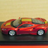 FERRARI F8 TRIBUTO (Candy red × Yellow stripe)1/64 XF Model