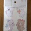 すき色アニマルズシール