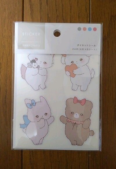 すき色アニマルズシール