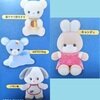 吉徳のぬいぐるみ ノラいぬくん