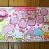 いちごパーティーチョコレート