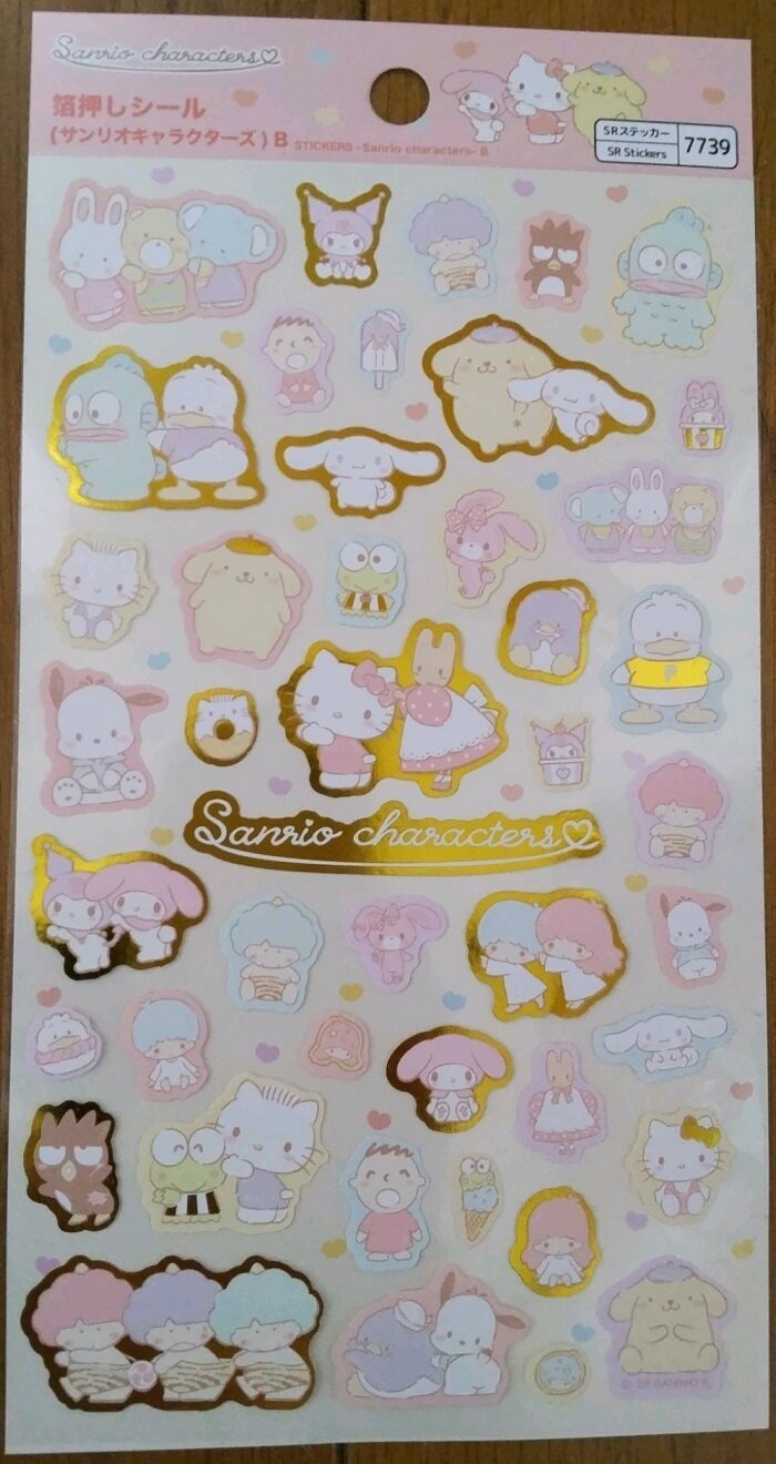 サンリオキャラクター箔押しシール
