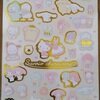 サンリオキャラクター箔押しシール