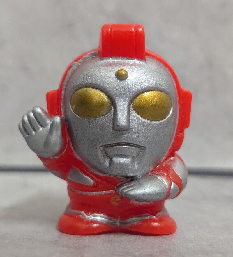 ユリアン