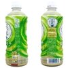 綾鷹カフェ 抹茶ラテ オリジナル特典が当たる! 440mlPET (2024)