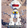 2001 カード