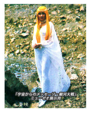 2001 カード