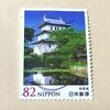 日本の城シリーズ　東北編