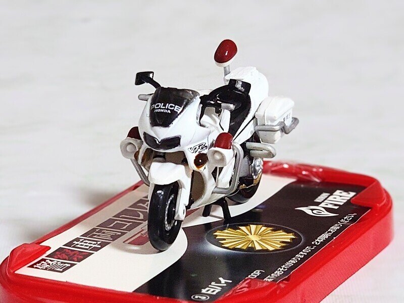 キリンファイア 警察車両コレクション③白バイ