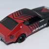No5　ADVAN Collector Set