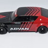 No5　ADVAN Collector Set