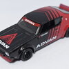 No5　ADVAN Collector Set