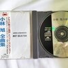 ＣＤ　小林旭　全曲集