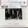 The Electric Flag「A Long Time Comin’」CD盤