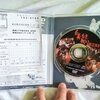 ＤＶＤ   【仁義なき戦い　代理戦争】