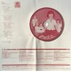 喜納昌吉&チャンプルーズ / 喜納昌吉&チャンプルーズ