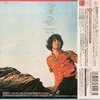 喜納昌吉&チャンプルーズ / 喜納昌吉&チャンプルーズ