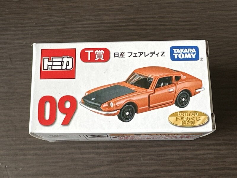 日産フェアレディZ