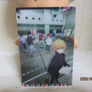 File