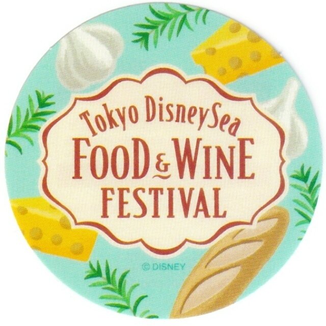 2025年4月7日 東京ディズニーシー・フード＆ワイン・フェスティバル - オリジナルシール (パン＆チーズ＆ガーリック＆ローズマリー)