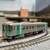 JR四国 1200型