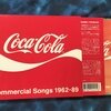 ＣＤ　　コカ・コーラ　　コマーシャルソング集　１９６２～１９８９