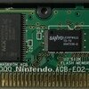0016-1,2,3 ウイニングポスト for ゲームボーイアドバンス (初期)(修正1)(修正2)