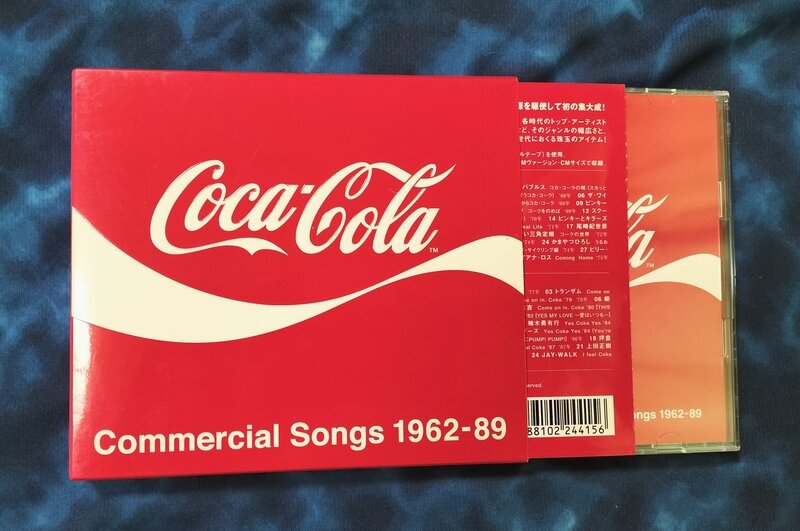ＣＤ　　コカ・コーラ　　コマーシャルソング集　１９６２～１９８９