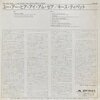The Keith Tippett Group / You Are Here...I Am There