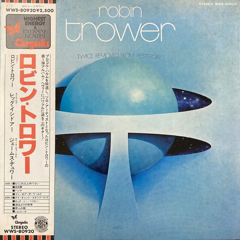 Robin Trower / Twice Removed From Yesterday