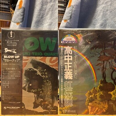 🍩LPレコード・コレクション ※和ジャズ / 和フュージョン 編