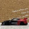 LB-SUPER SILHOUETTE NISSAN S15 SILVIA