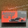 LB-SUPER SILHOUETTE NISSAN S15 SILVIA