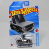 No3　HW J-Imports Mini Collection (2025)　Kroger限定