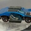 Hotwheels SIDE KICK