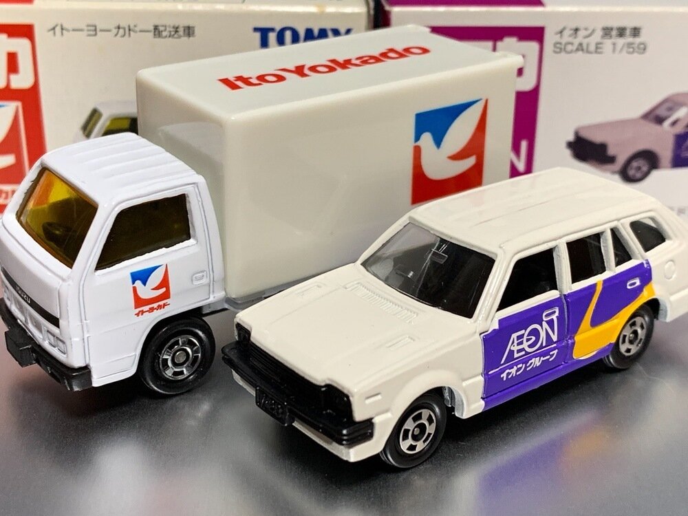 トミカ イオン AEON ピアゴ イトーヨーカドー 限定 計20台