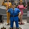 東京都葛飾区 13-100-X001 特別版