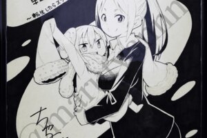 メーカー名：ブルマーク＞アイテムリスト | Muuseo(ミューゼオ)