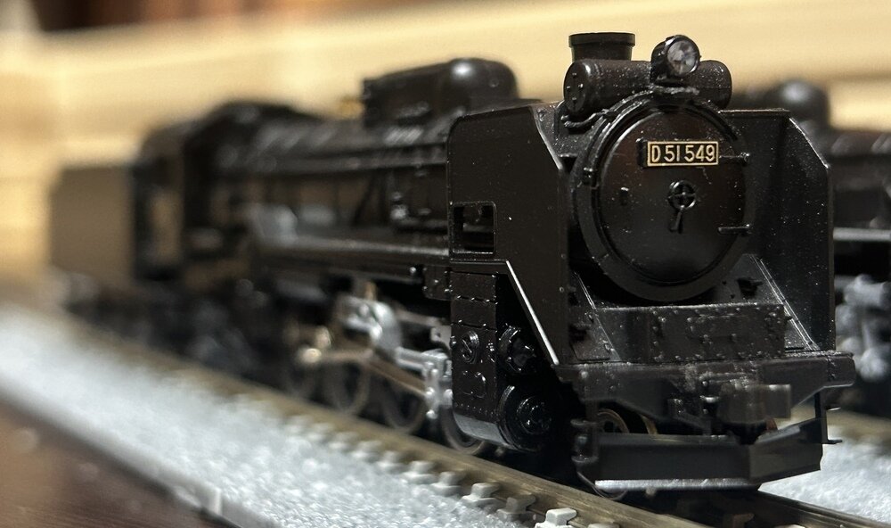 D51 549 展示中 in Museum of younosuke2001 - MUUSEO