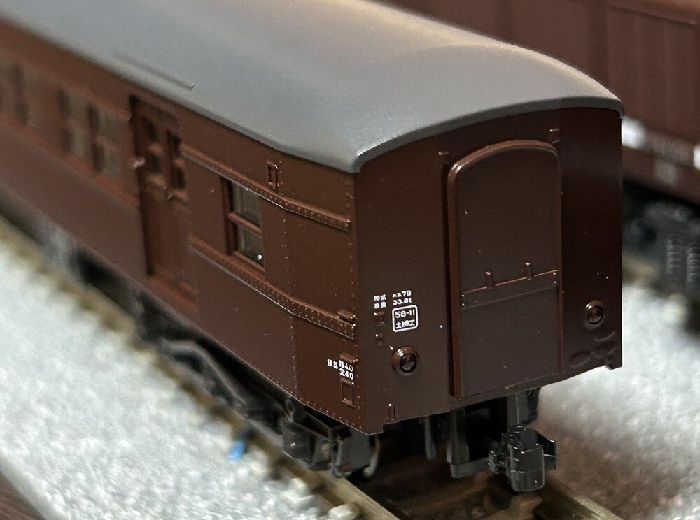 43系高崎運転所 旧型客車7両セット KATO 展示中 in Museum of