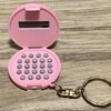 カプセルトイ不明キーホルダー 4