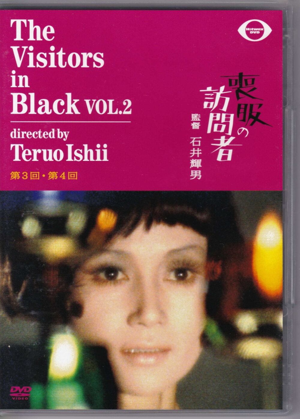 81vx9sW+VEL._UF894,1000_QL80_.jpg