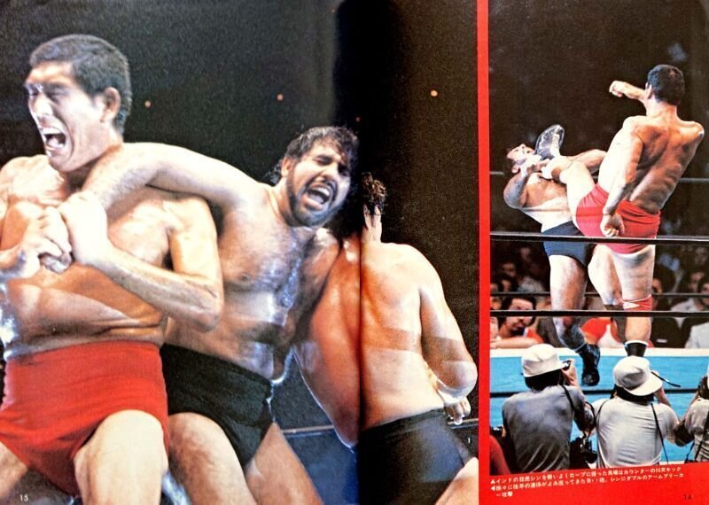 プロレス夢のオールスター戦　増刊号３巻セット プロレス夢のオールスター戦 増刊号3巻セット
